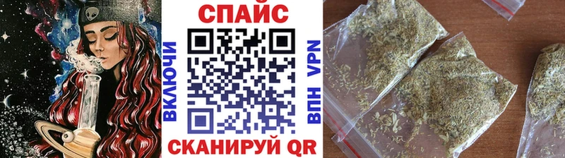 БУТИРАТ GHB  купить  цена  Малоярославец 