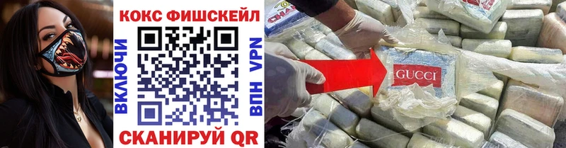 МЕГА ССЫЛКА  Малоярославец  Cocaine Боливия 