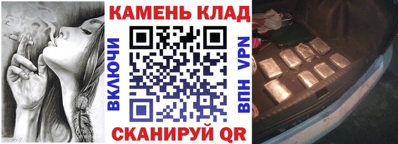 гидра онион  Малоярославец  ГАШИШ VHQ 