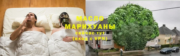 ешки Богородицк