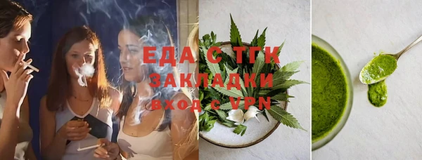 кокс Богданович