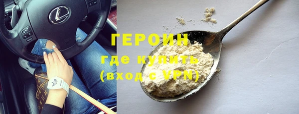 кокс Богданович