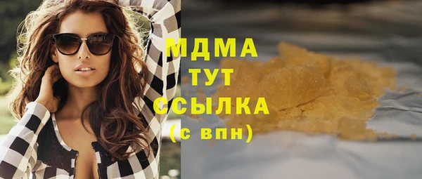 кокс Богданович