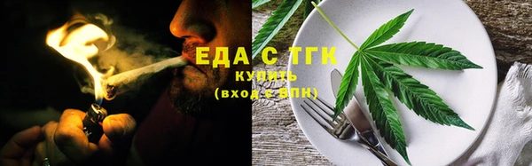 ешки Богородицк