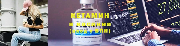 ешки Богородицк