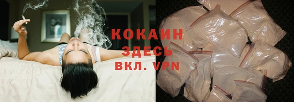 ешки Богородицк