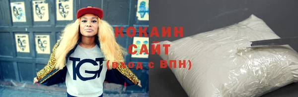 кокс Богданович
