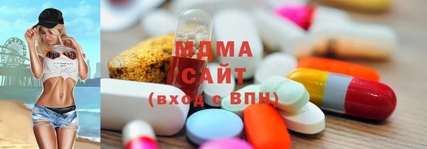ешки Богородицк