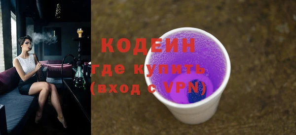 ешки Богородицк