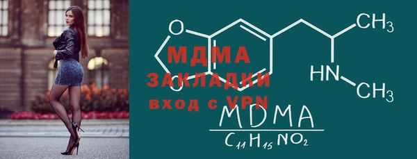 ешки Богородицк