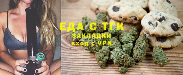 кокс Богданович