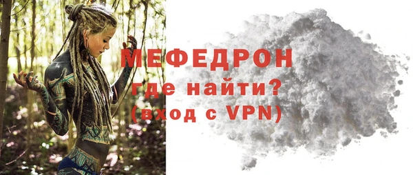 кокс Богданович