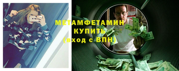 ешки Богородицк