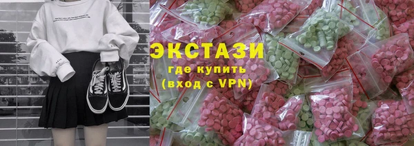 ешки Богородицк