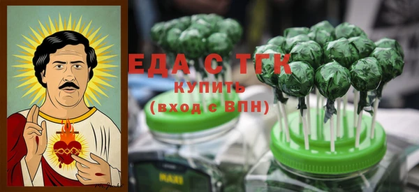 ешки Богородицк