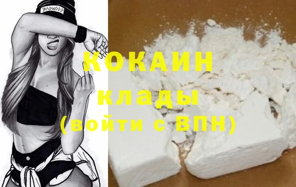 кокс Богданович