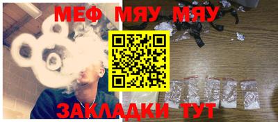 apvp Гусев