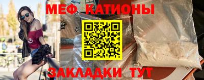 кокаин Гусь-Хрустальный