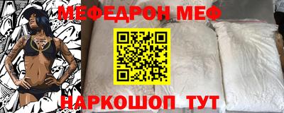 apvp Гусев