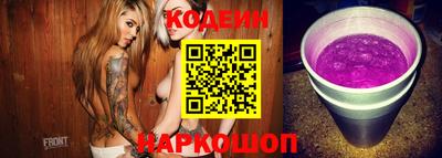 кокаин Гусь-Хрустальный