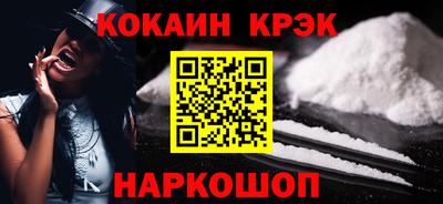 apvp Гусев