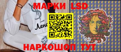 apvp Гусев
