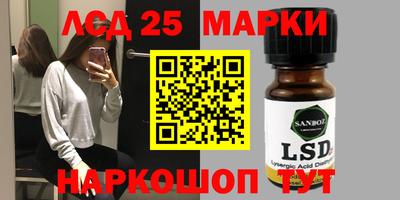 наркотики Гусиноозёрск