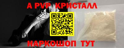 наркотики Гусиноозёрск