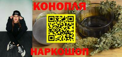 кокаин Гусь-Хрустальный