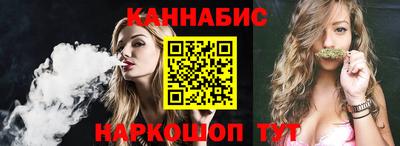 apvp Гусев