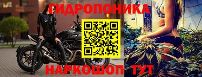 наркотики Гусиноозёрск