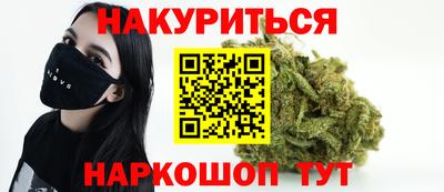 apvp Гусев