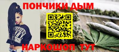 кокаин Гусь-Хрустальный