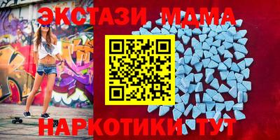наркотики Гусиноозёрск