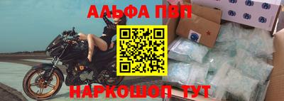 кокаин Гусь-Хрустальный