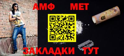 apvp Гусев