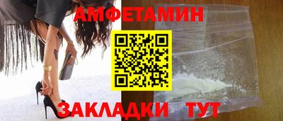 apvp Гусев