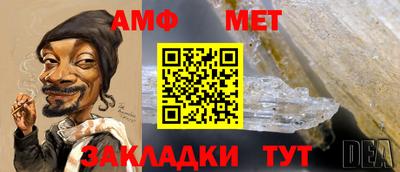 наркотики Гусиноозёрск