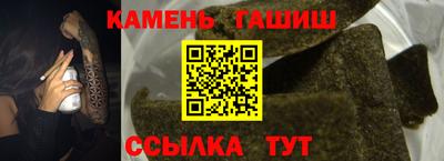 героин Дубна