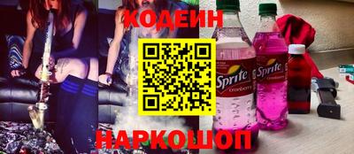 кокаин Гусь-Хрустальный