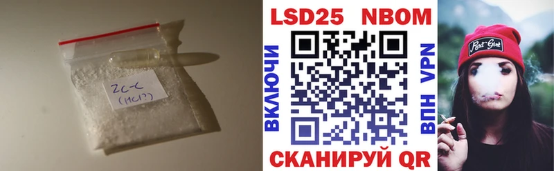 LSD-25 экстази ecstasy  Малоярославец 