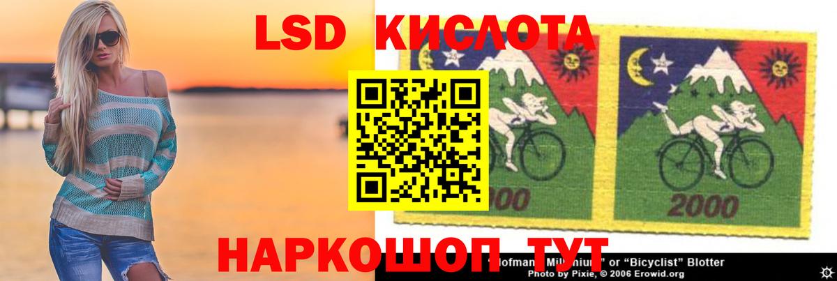 Кокаин  Вход с VPN  Каннабис  Меф МЯУ МЯУ   МЕТАМФЕТАМИН  Малоярославец  Гашиш  Экстази 